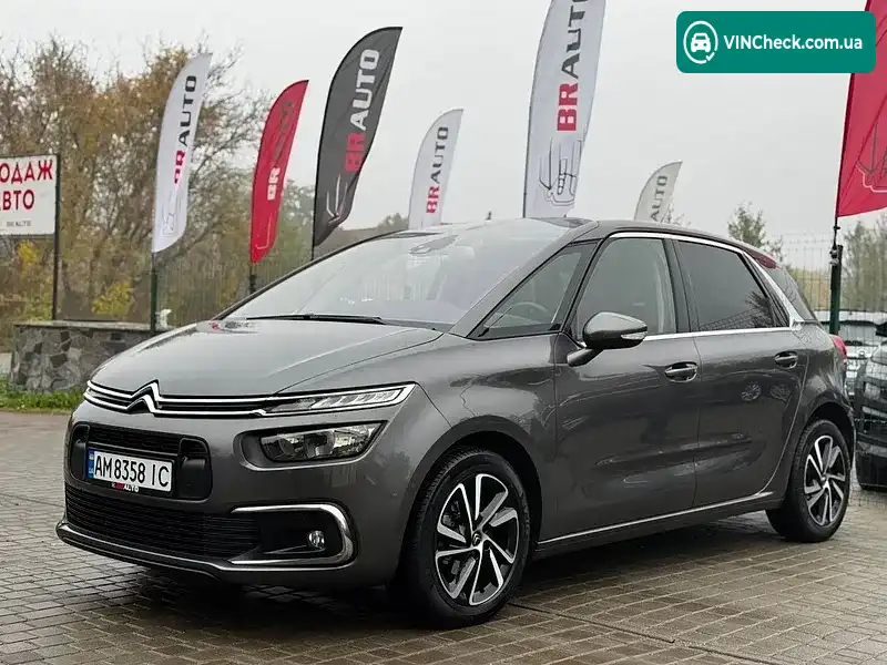 Citroen C4 Picasso 2017, фото з оголошення 1 з 20, VIN VF73DBHZTHJ794266