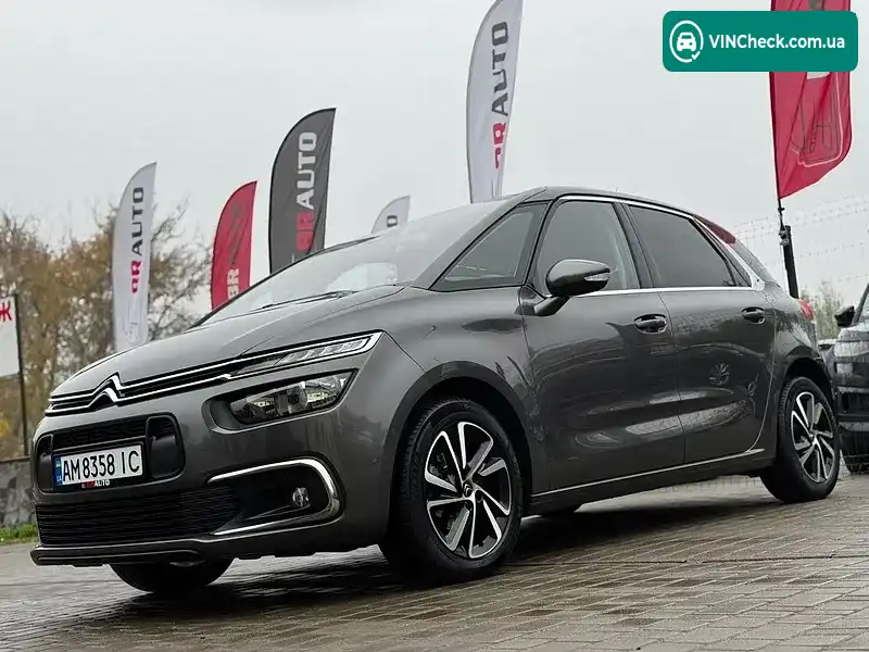 Citroen C4 Picasso 2017, фото з оголошення 2 з 20, VIN VF73DBHZTHJ794266