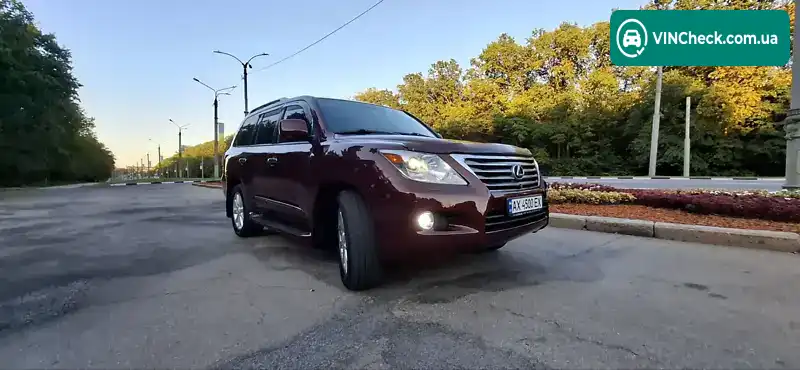 Lexus LX 2008, фото з оголошення 1 з 20, VIN JTJHY00W384009941