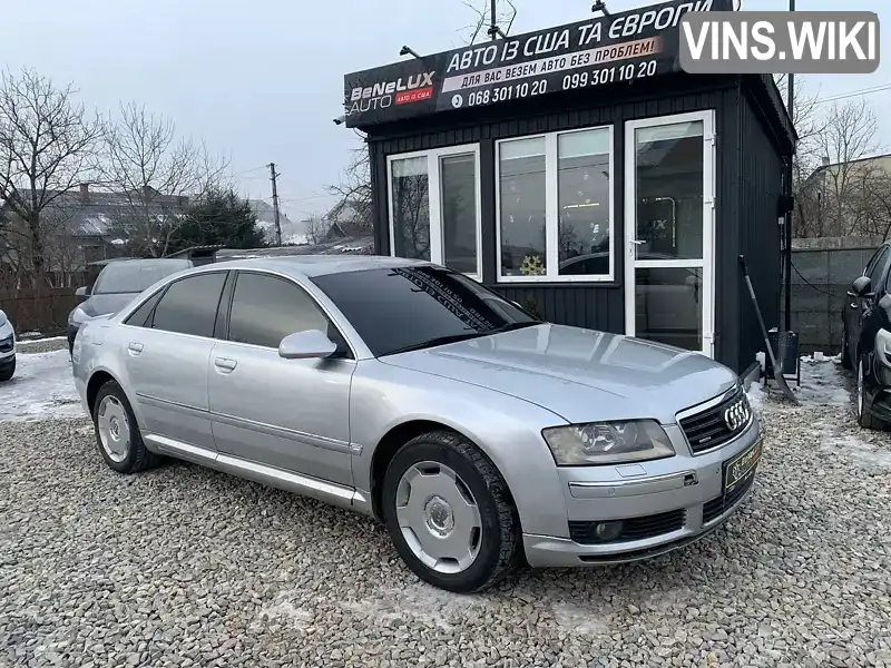 Audi A8 2003, фото з оголошення 1 з 21, VIN WAUZZZ4E53N009689