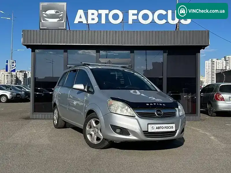 Opel Zafira 2008, фото з оголошення 1 з 20, VIN W0L0AHM758G190268