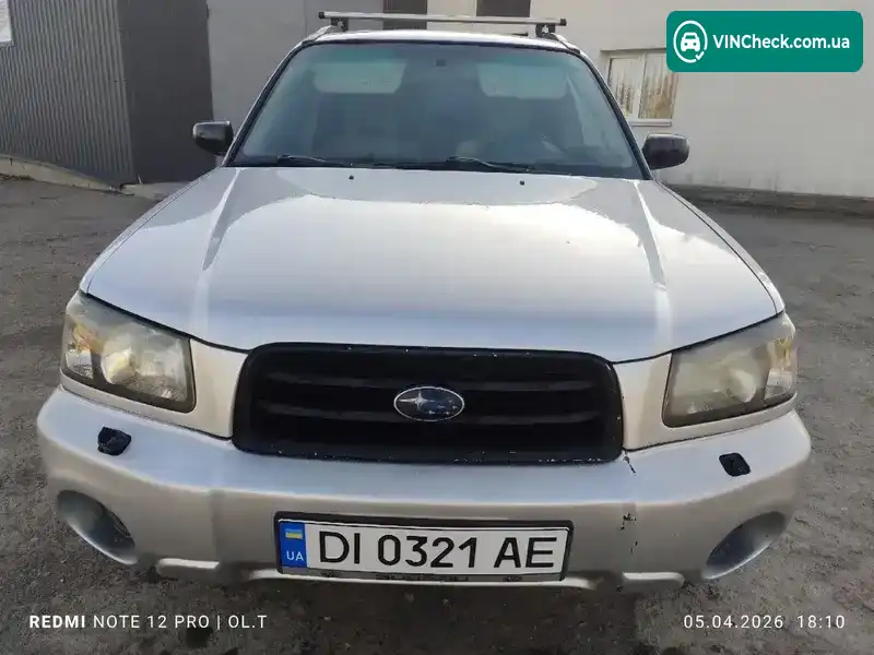 Subaru Forester 2003, фото з оголошення 1 з 21, VIN JF1SG5LR54G025085