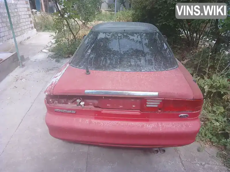 Ford Probe 1993, фото з оголошення 2 з 10, VIN 1ZVCT22B6P5178469