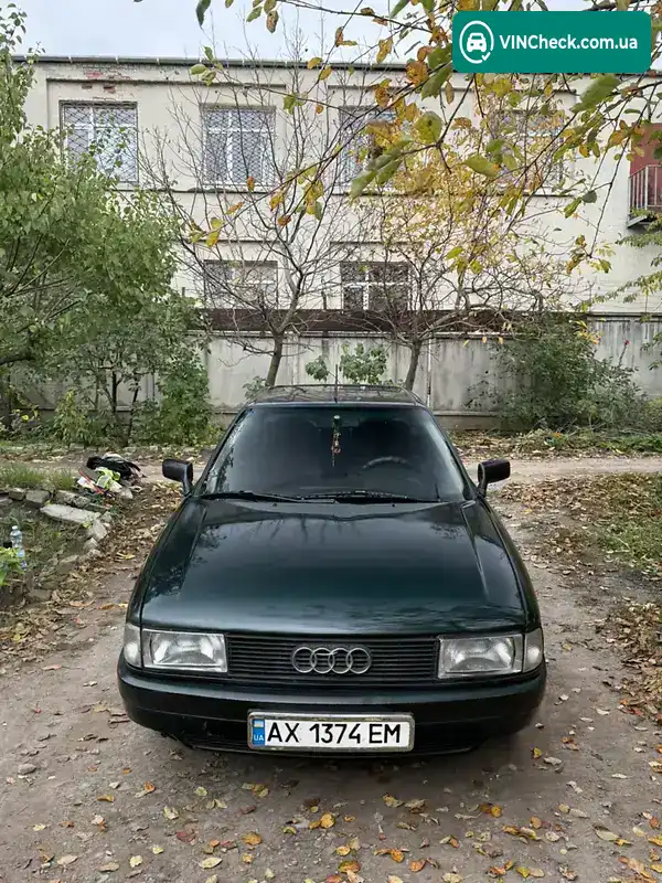 Audi 80 1992, фото з оголошення 1 з 21, VIN WAUZZZ8AZNA000654