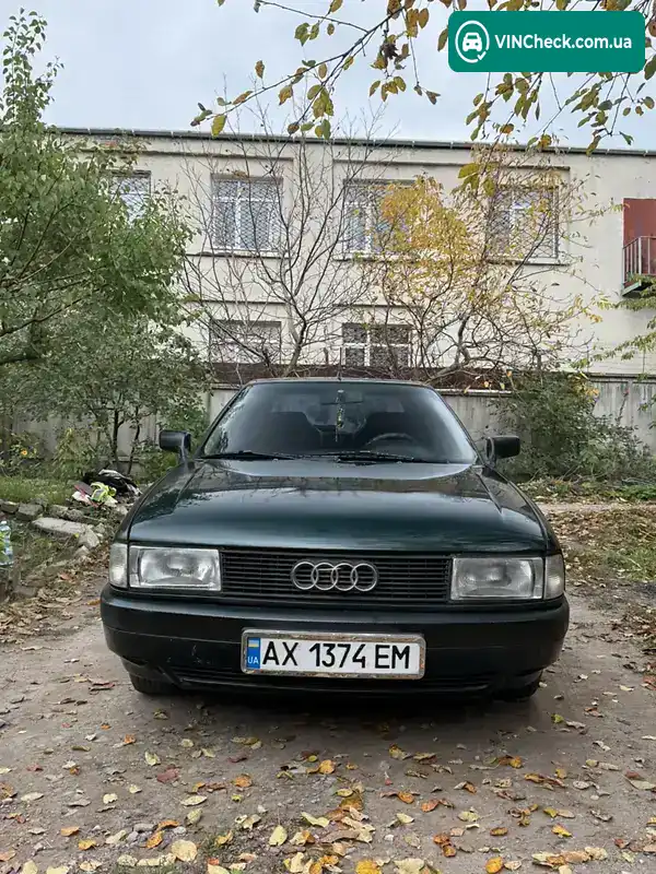 Audi 80 1992, фото з оголошення 2 з 21, VIN WAUZZZ8AZNA000654