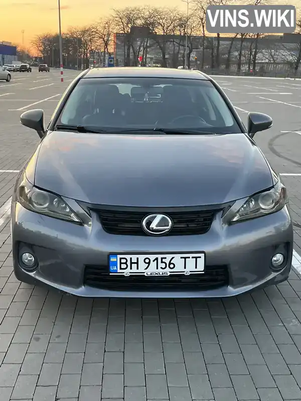 Lexus CT 2014, фото з оголошення 1 з 14, VIN JTHKD5BH2F2227859