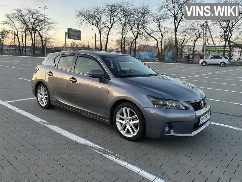 Lexus CT 2014, фото з оголошення 2 з 14, VIN JTHKD5BH2F2227859
