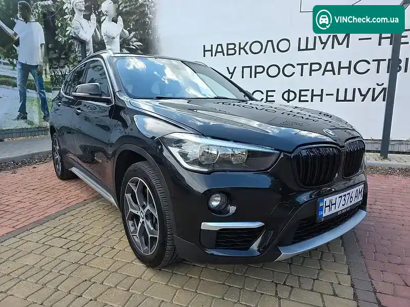 BMW X1 2017, фото з оголошення 2 з 21, VIN WBXHT3C30J5K23793