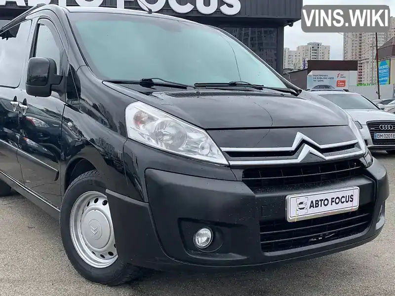 Citroen Jumpy 2010, фото з оголошення 2 з 21, VIN VF7XURHKHAZ018566