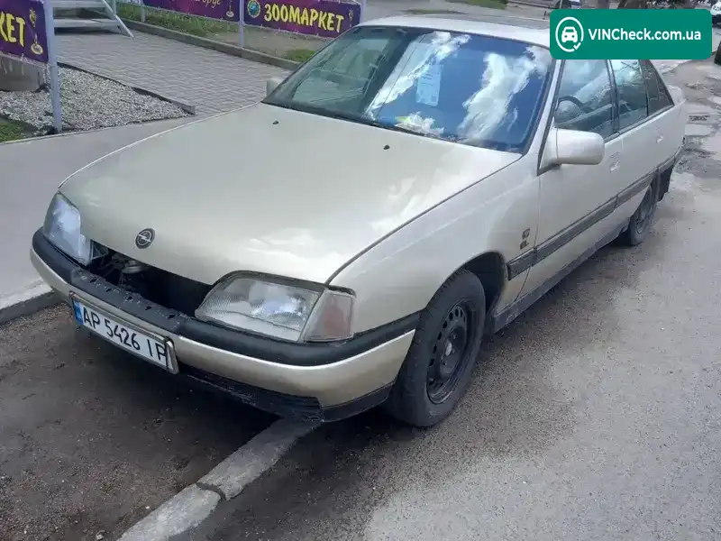 Opel Omega 1992, фото з оголошення 1 з 10, VIN W0L000017N1268373