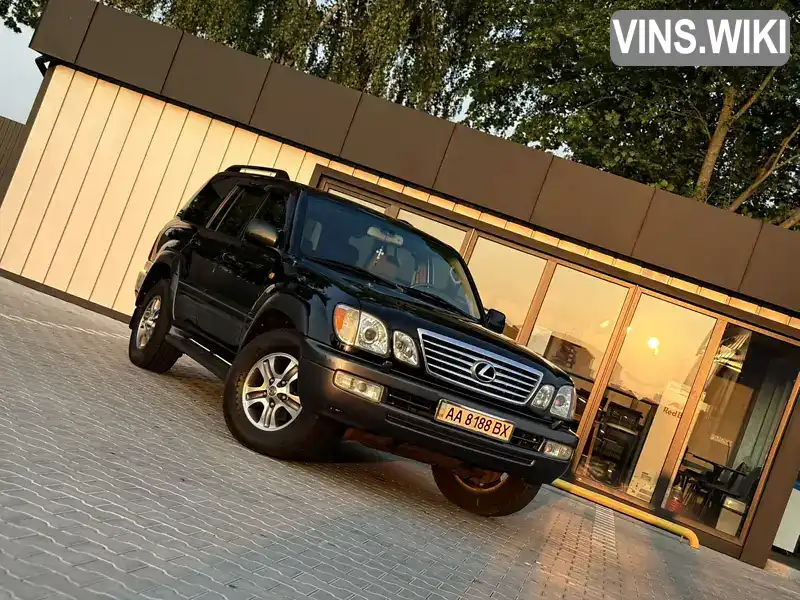 Lexus LX 2006, фото з оголошення 1 з 21, VIN JTJHT00W474020735