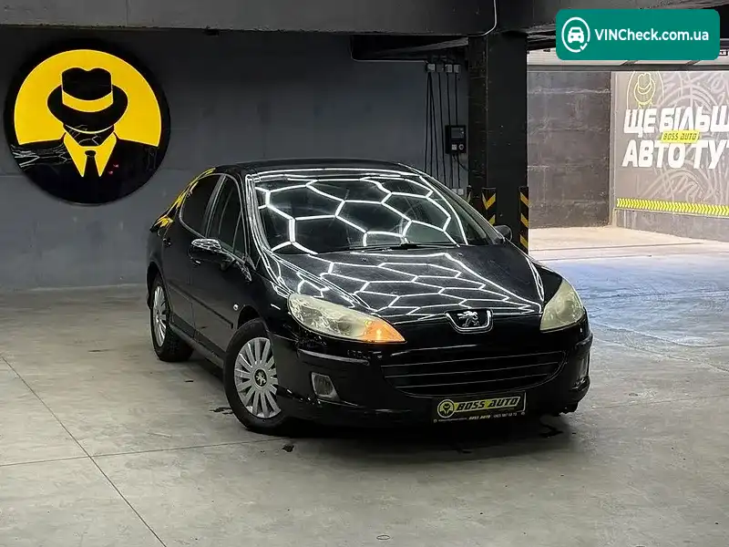 Peugeot 407 2008, фото з оголошення 1 з 20, VIN VF36D6FYC21661417