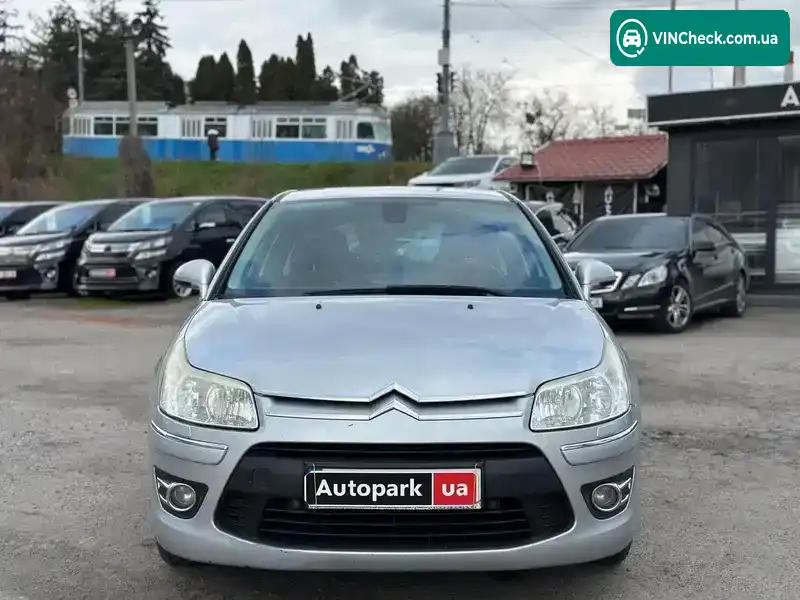 Citroen C4 2008, фото з оголошення 2 з 21, VIN VF7LC5FTF74925704