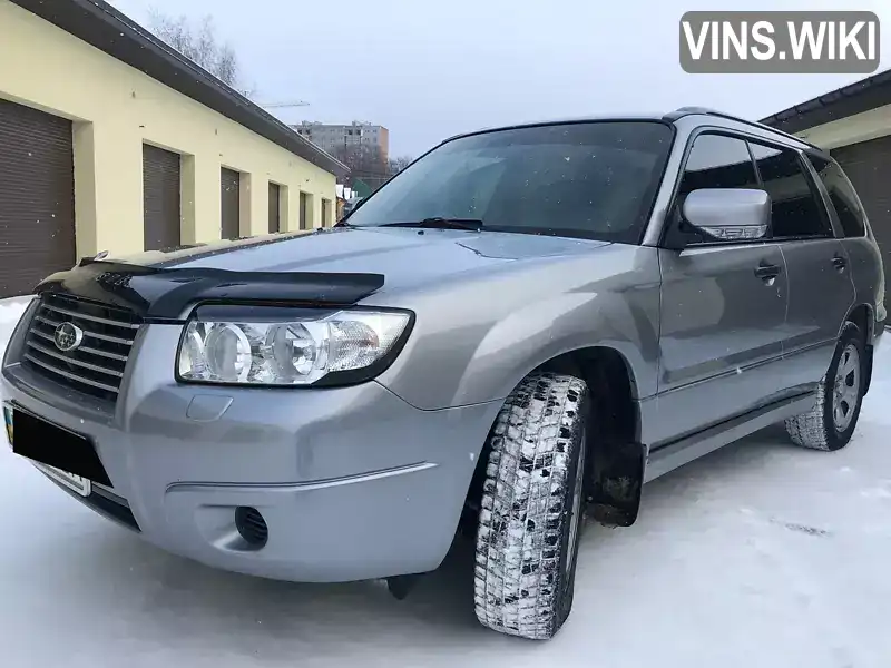 Subaru Forester 2007, фото з оголошення 1 з 20, VIN JF1SJ5LE58G145439