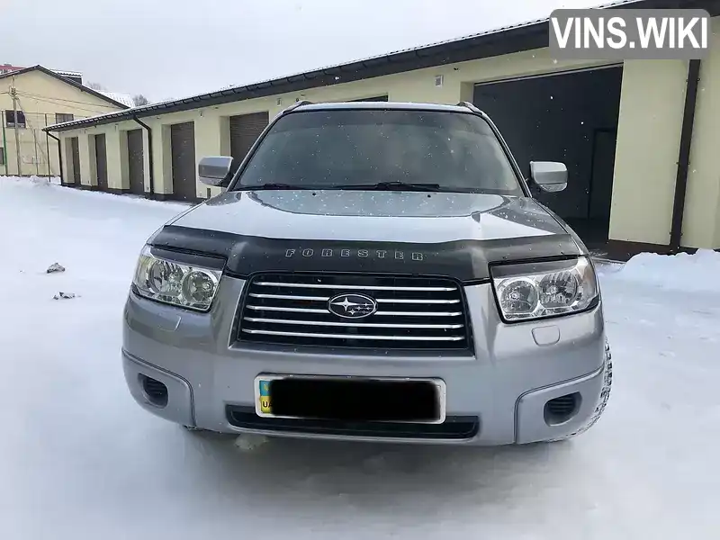 Subaru Forester 2007, фото з оголошення 2 з 20, VIN JF1SJ5LE58G145439