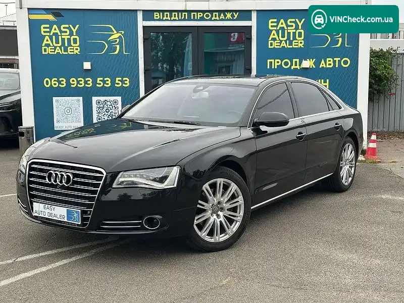 Audi A8 2014, фото з оголошення 1 з 20, VIN WAURGAFD5EN013109