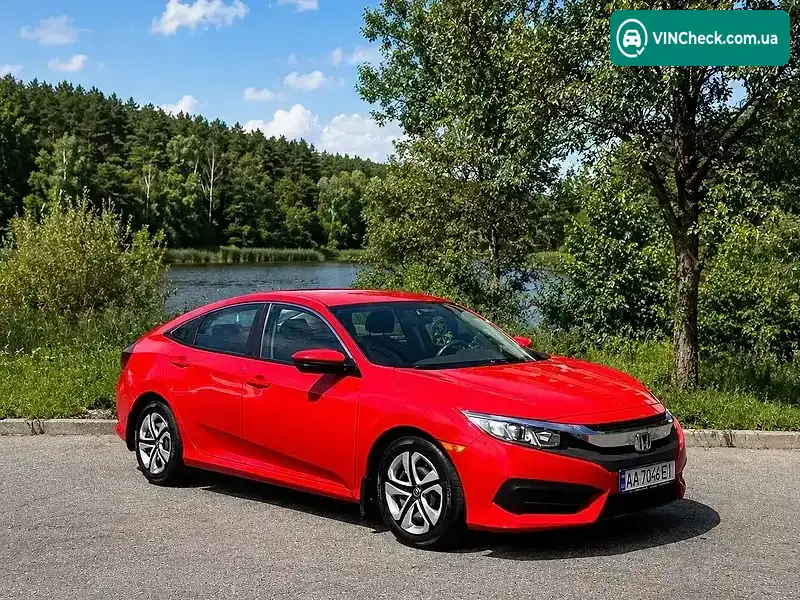 Honda Civic 2017, фото з оголошення 1 з 13, VIN 2HGFC2F54JH500628
