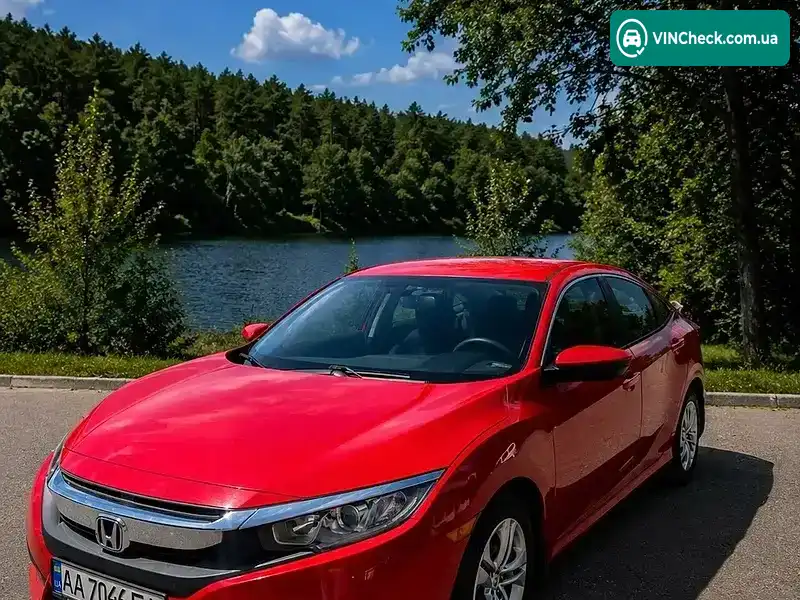 Honda Civic 2017, фото з оголошення 2 з 13, VIN 2HGFC2F54JH500628