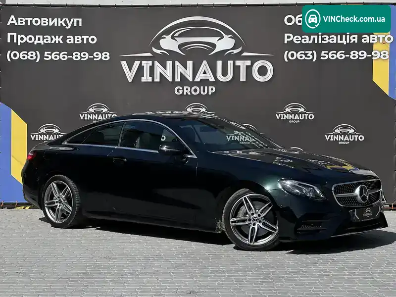 Mercedes-Benz E-Class 2019, фото з оголошення 1 з 21, VIN WDD2383481F108114