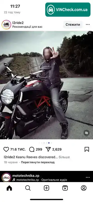 Ducati Diavel 2013, фото з оголошення 2 з 7, VIN ZDMG100ABCB014425