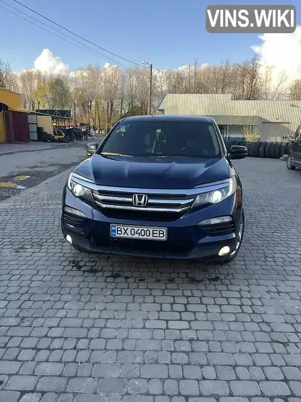 Honda Pilot 2017, фото з оголошення 1 з 15, VIN 5FNYF6H79HB060507