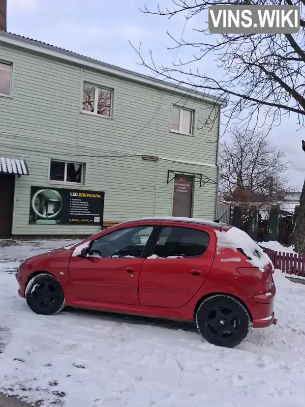 Peugeot 206 2007, фото з оголошення 2 з 6, VIN VF32AKFWR47739213