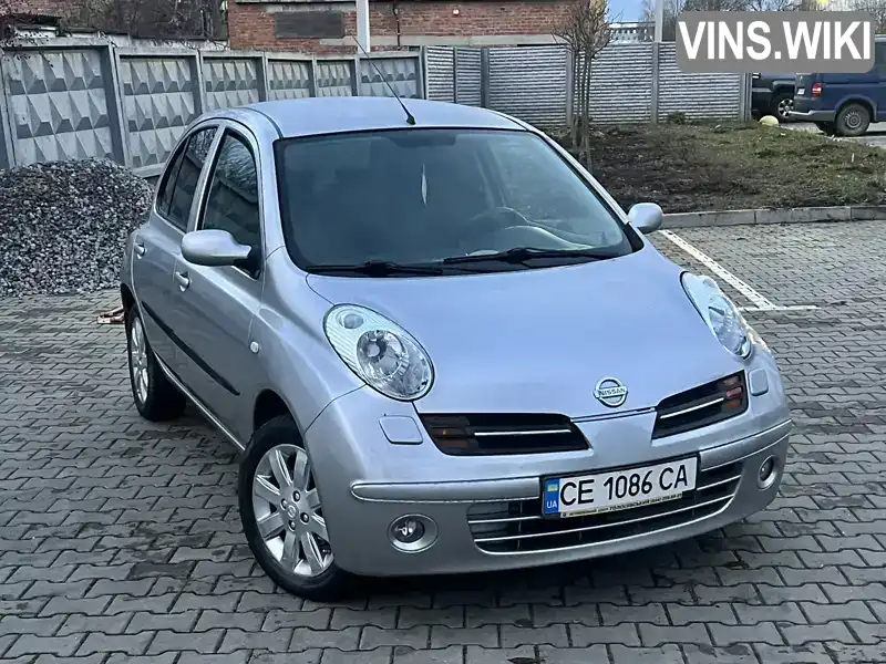 Nissan Micra 2006, фото з оголошення 1 з 21, VIN SJNFBAK12U2110646