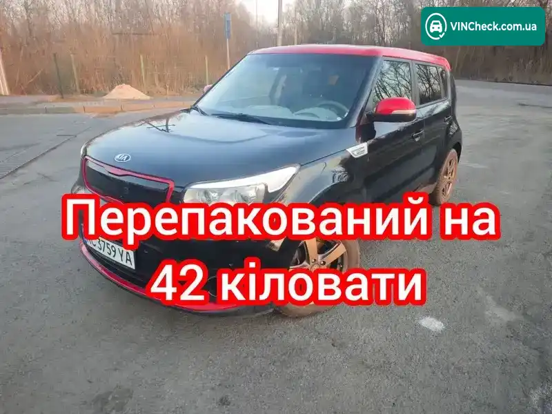 Kia Soul 2016, фото з оголошення 1 з 21, VIN KNAJX81EFG7014475