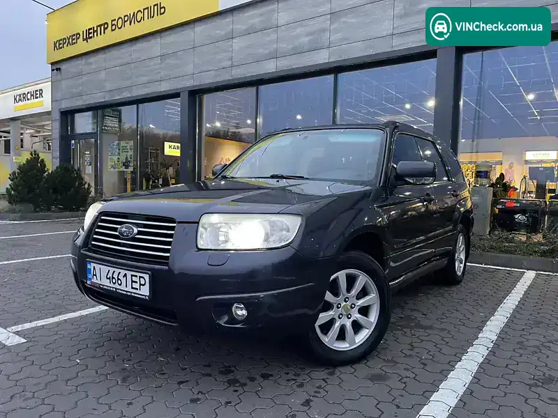 Subaru Forester 2007, фото з оголошення 1 з 19, VIN JF1SG5LE58G149117