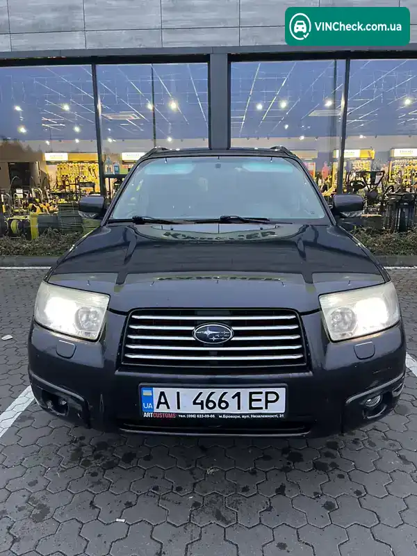 Subaru Forester 2007, фото з оголошення 2 з 19, VIN JF1SG5LE58G149117
