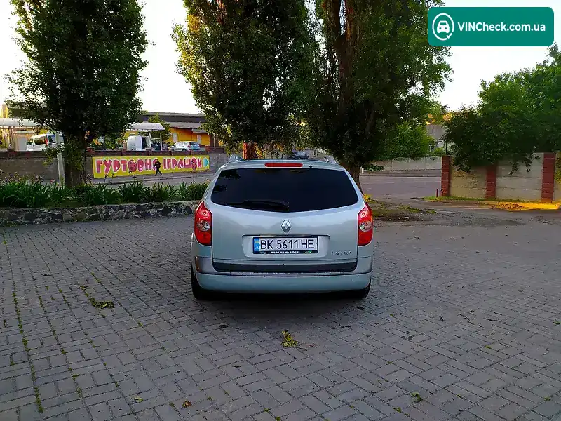 Renault Laguna 2004, фото з оголошення 1 з 3, VIN VF1KGRF0631241616
