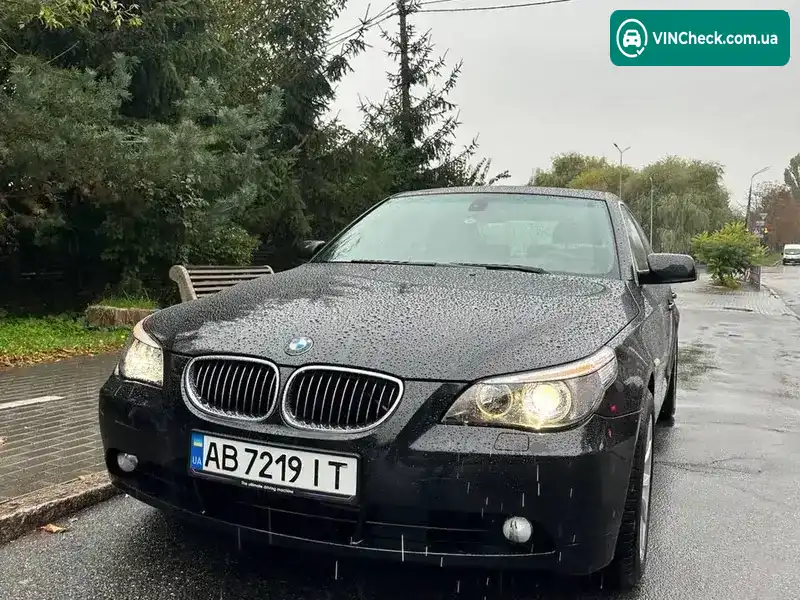 BMW 5 Series 2006, фото з оголошення 2 з 18, VIN WBANR71070CR09464