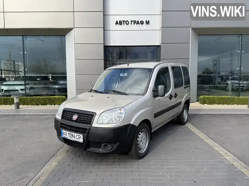 Fiat Doblo 2015, фото з оголошення 1 з 19, VIN ZFA22300006540999