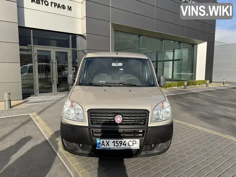 Fiat Doblo 2015, фото з оголошення 2 з 19, VIN ZFA22300006540999