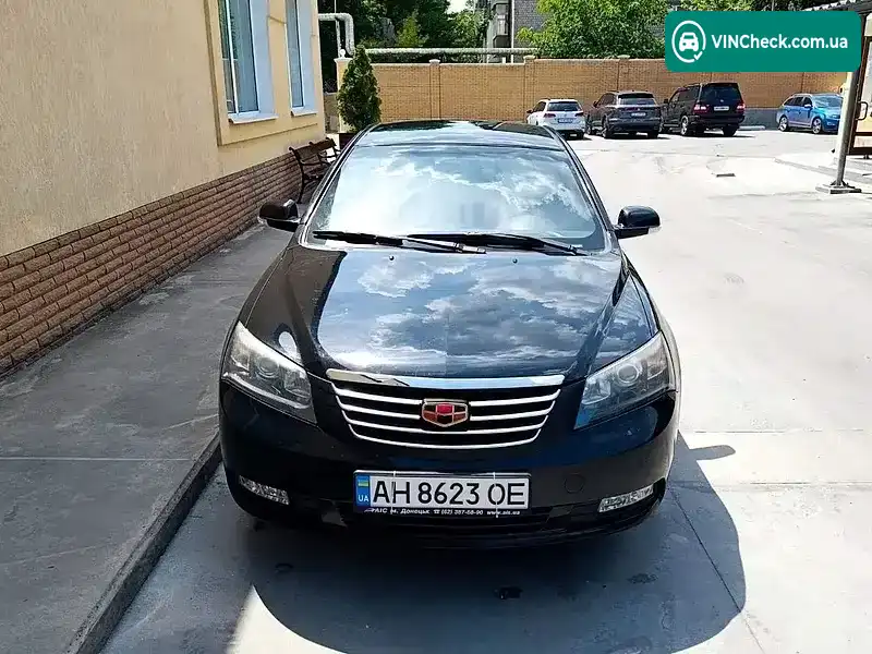 Geely Emgrand 7 (EC7) 2013, фото з оголошення 1 з 9, VIN Y7WFE1A00D0022183