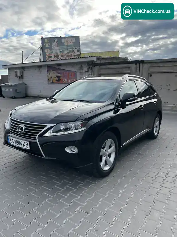 Lexus RX 2014, фото з оголошення 1 з 20, VIN 2T2BK1BA7FC297857