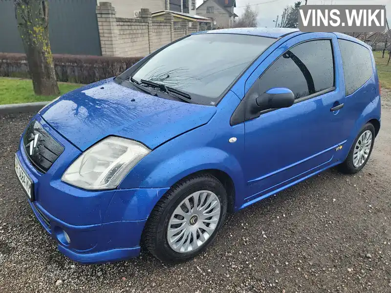 Citroen C2 2007, фото з оголошення 1 з 15, VIN VF7JMKFVC97481944