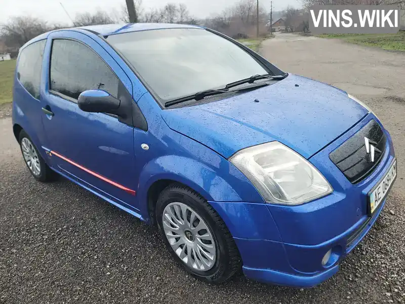 Citroen C2 2007, фото з оголошення 2 з 15, VIN VF7JMKFVC97481944