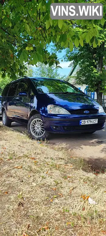 Ford Galaxy 2000, фото з оголошення 1 з 21, VIN WF0GXXPSSGYE06196