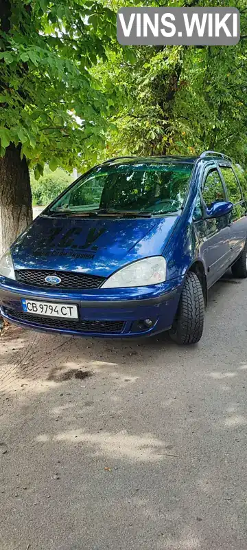 Ford Galaxy 2000, фото з оголошення 2 з 21, VIN WF0GXXPSSGYE06196