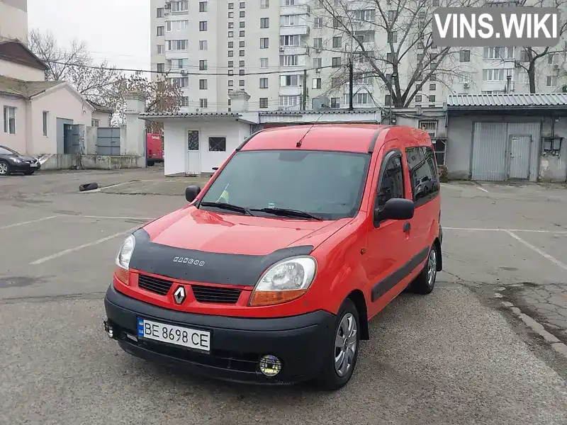 Renault Modus 2004, фото з оголошення 1 з 21, VIN VF1FC09AF30011079