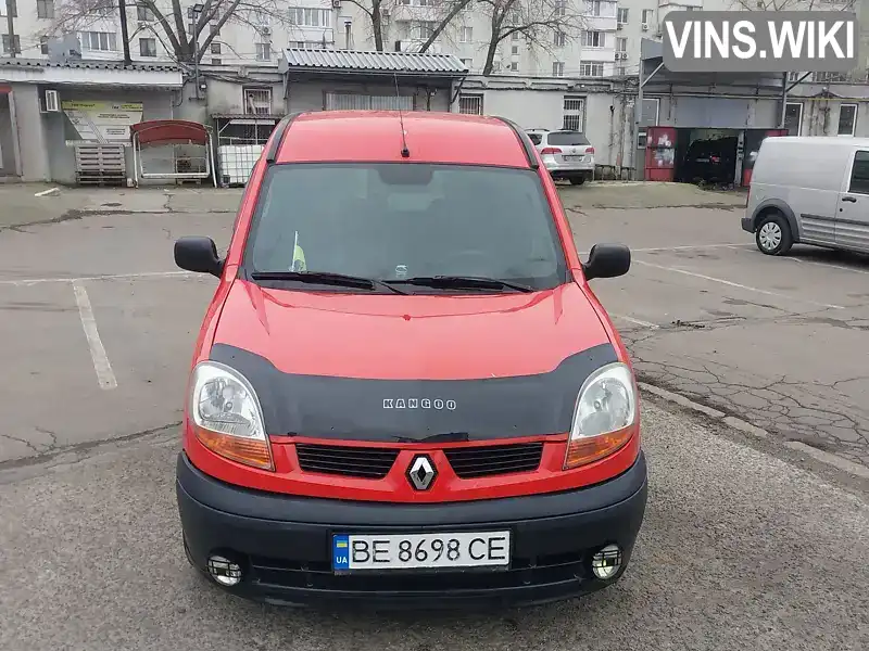 Renault Modus 2004, фото з оголошення 2 з 21, VIN VF1FC09AF30011079