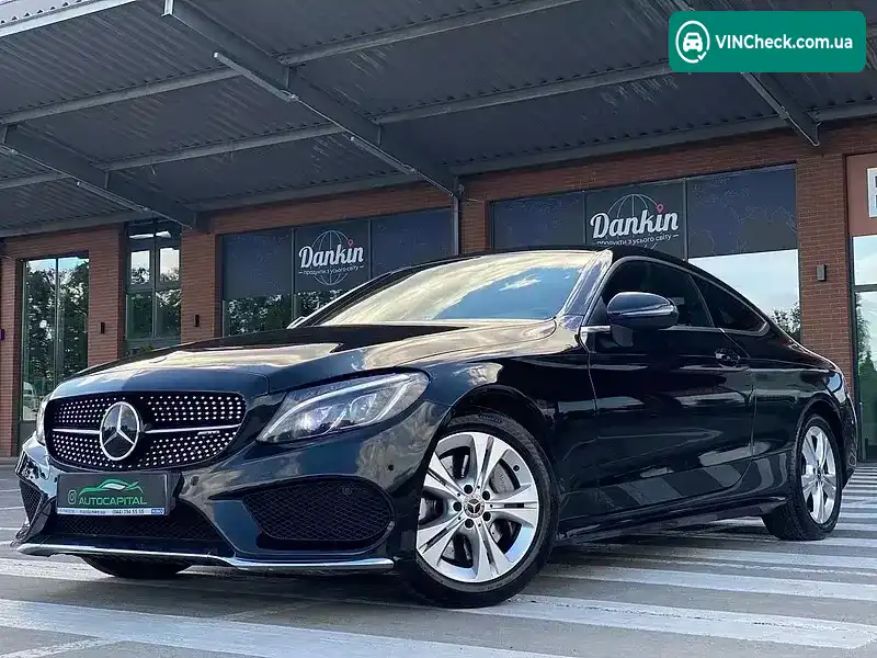 Mercedes-Benz C-Class 2017, фото з оголошення 1 з 20, VIN WDD2053481F577947