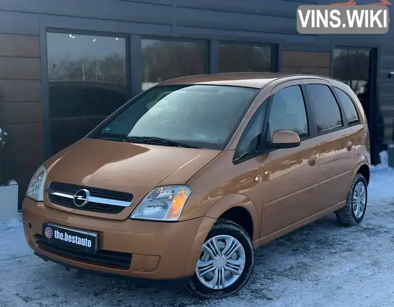 Opel Meriva 2005, фото з оголошення 1 з 21, VIN W0L0XCE7554267113