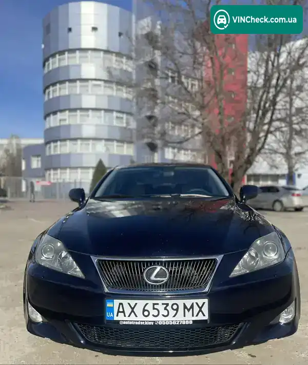 Lexus IS 2007, фото з оголошення 1 з 20, VIN JTHCK262785016625