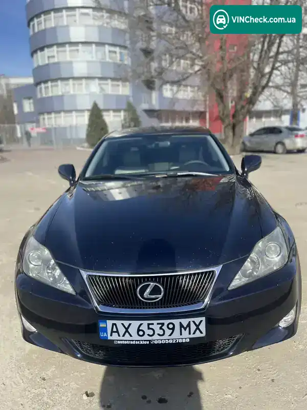 Lexus IS 2007, фото з оголошення 2 з 20, VIN JTHCK262785016625