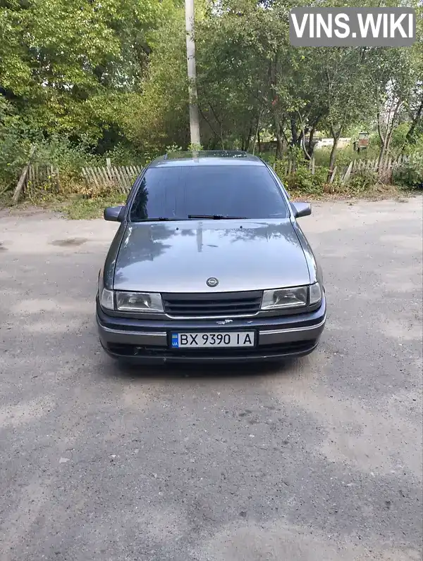 Opel Vectra 1989, фото з оголошення 1 з 8, VIN W0L000087K1027147