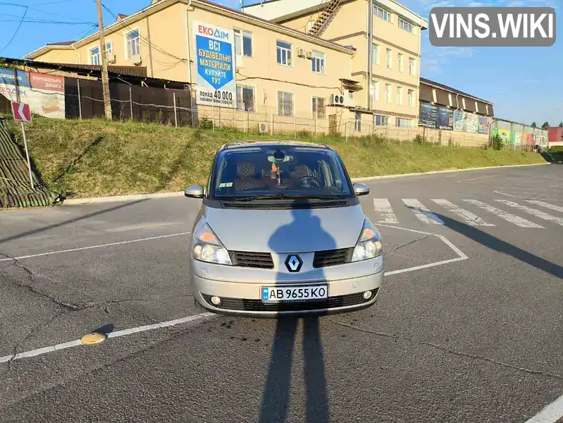 Renault Espace 2003, фото з оголошення 1 з 21, VIN VF1JK0HB628593272