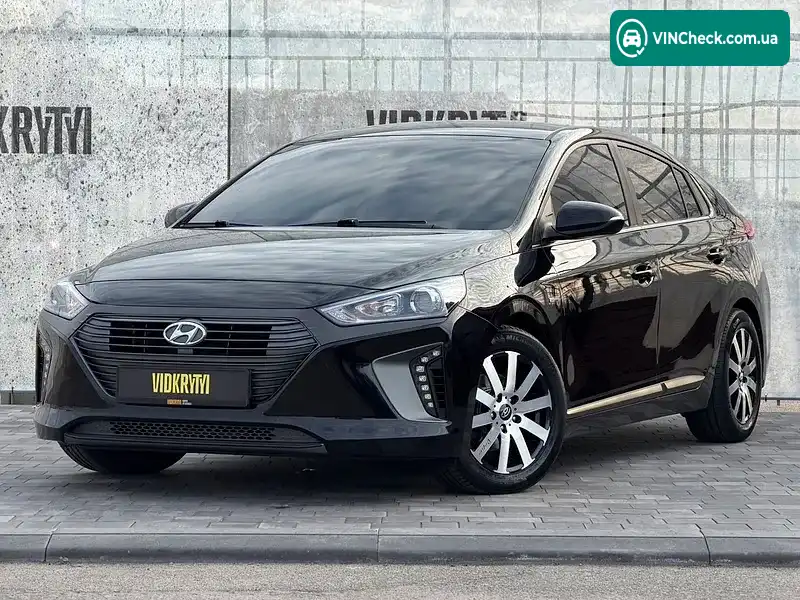 Hyundai Ioniq 2018, фото з оголошення 1 з 20, VIN KMHC75LC2JU091189