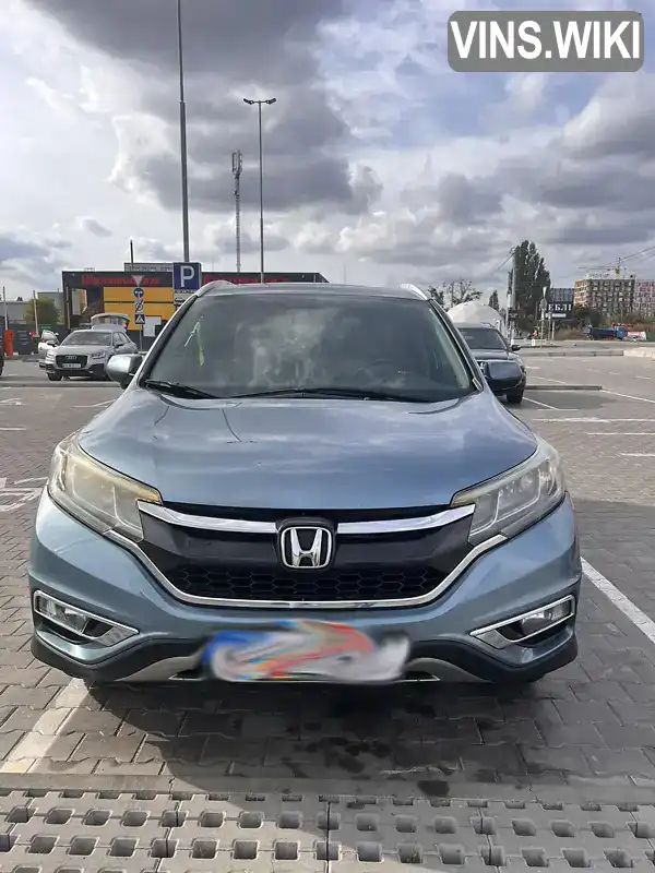 Honda CR-V 2016, фото з оголошення 1 з 16, VIN 2HKRM3H76GH517878